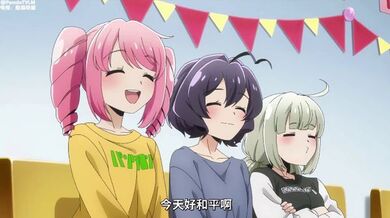 梦想成为魔法少女_年龄限制版_七到十三话一口气看完_中文字幕_无修正